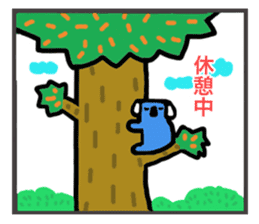 two frames story. various love sticker #4561407