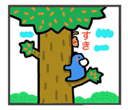 two frames story. various love sticker #4561408