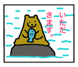 two frames story. various love sticker #4561409