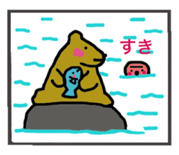 two frames story. various love sticker #4561410