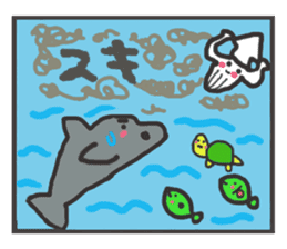 two frames story. various love sticker #4561412