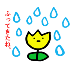 two frames story. various love sticker #4561415