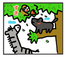 two frames story. various love sticker #4561420