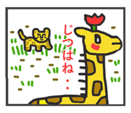 two frames story. various love sticker #4561421