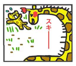 two frames story. various love sticker #4561422