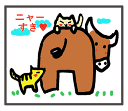 two frames story. various love sticker #4561424