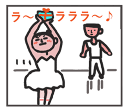 two frames story. various love sticker #4561425