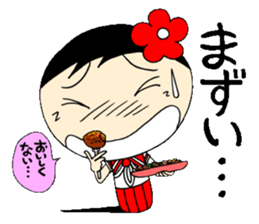 Everyday schoolgirl  5th with Koke-ko sticker #4561558