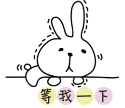 Trembling rabbit sticker #4561673
