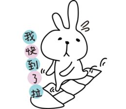 Trembling rabbit sticker #4561674