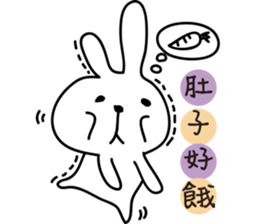 Trembling rabbit sticker #4561675