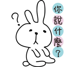 Trembling rabbit sticker #4561691