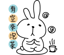 Trembling rabbit sticker #4561701