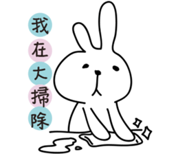 Trembling rabbit sticker #4561704
