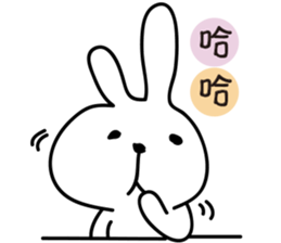 Trembling rabbit sticker #4561706