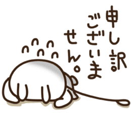 Happy cat and Rabbit sticker #4561913