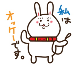 Happy cat and Rabbit sticker #4561914