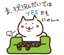 Happy cat and Rabbit sticker #4561916