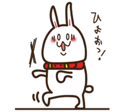Happy cat and Rabbit sticker #4561917