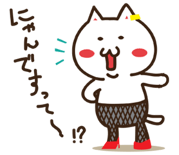 Happy cat and Rabbit sticker #4561920