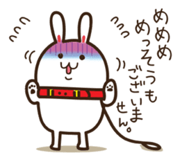 Happy cat and Rabbit sticker #4561921