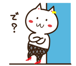 Happy cat and Rabbit sticker #4561923