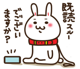 Happy cat and Rabbit sticker #4561933