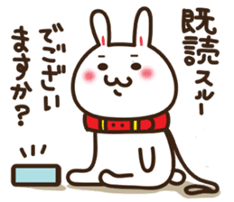 Happy cat and Rabbit sticker #4561933