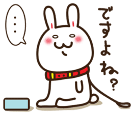 Happy cat and Rabbit sticker #4561934