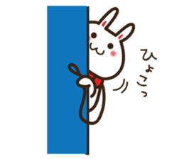 Happy cat and Rabbit sticker #4561938