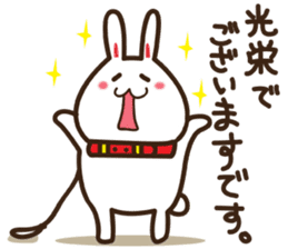Happy cat and Rabbit sticker #4561939