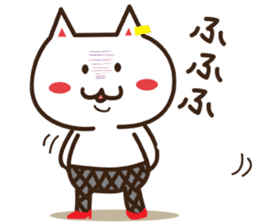 Happy cat and Rabbit sticker #4561943