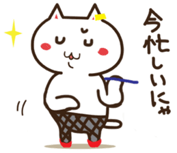 Happy cat and Rabbit sticker #4561949