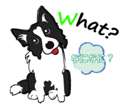 My dog likes "NO.1". sticker #4561953