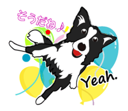 My dog likes "NO.1". sticker #4561959