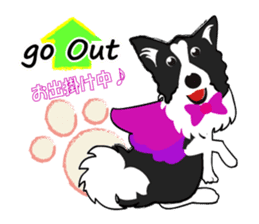 My dog likes "NO.1". sticker #4561969