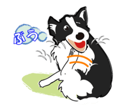 My dog likes "NO.1". sticker #4561976