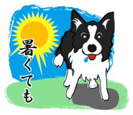 My dog likes "NO.1". sticker #4561984