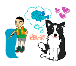 My dog likes "NO.1". sticker #4561987