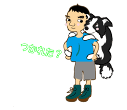 My dog likes "NO.1". sticker #4561988