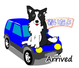 My dog likes "NO.1". sticker #4561990