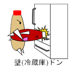 mayonnaise and ketchup sticker 2 sticker #4562004