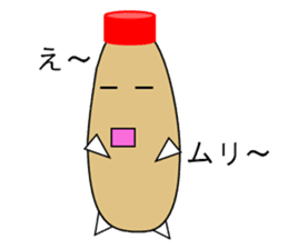 mayonnaise and ketchup sticker 2 sticker #4562013