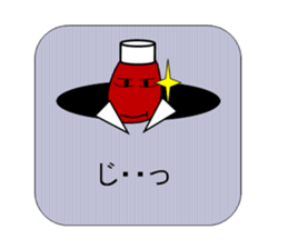 mayonnaise and ketchup sticker 2 sticker #4562015