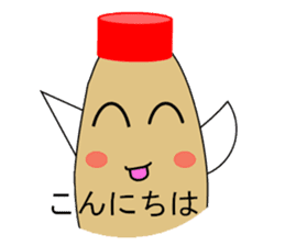 mayonnaise and ketchup sticker 2 sticker #4562019