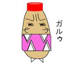 mayonnaise and ketchup sticker 2 sticker #4562026