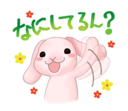A lop-eared rabbit speaks the Kansaiben. sticker #4562113