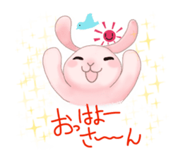 A lop-eared rabbit speaks the Kansaiben. sticker #4562114