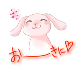 A lop-eared rabbit speaks the Kansaiben. sticker #4562115