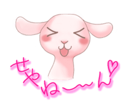 A lop-eared rabbit speaks the Kansaiben. sticker #4562117